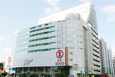 SOGO 百貨 .